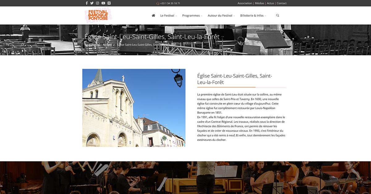 Église Saint-Leu-Saint-Gilles, Saint-Leu-la-Forêt